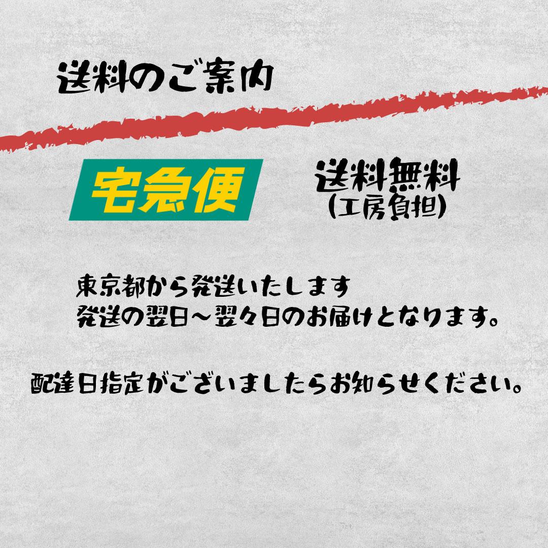 父の日限定　入浴剤風パッケージ＋おまけ付きバージョン（オリジナルミニカー付き）セットでお得！ | 12枚目