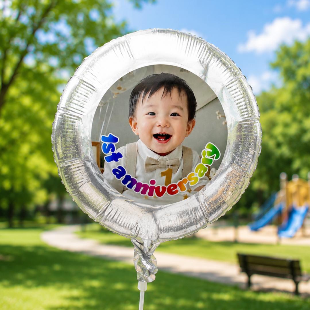 １歳・２歳の誕生日フォトバルーン 風船に写真プリント 誕生日・記念日・パーティー・結婚式・卒園・卒業・送別・販促1枚目の画像