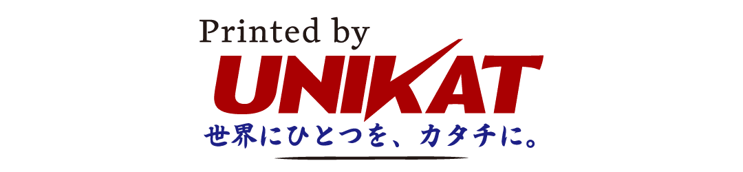 １個からオリジナルギフト UNIKAT